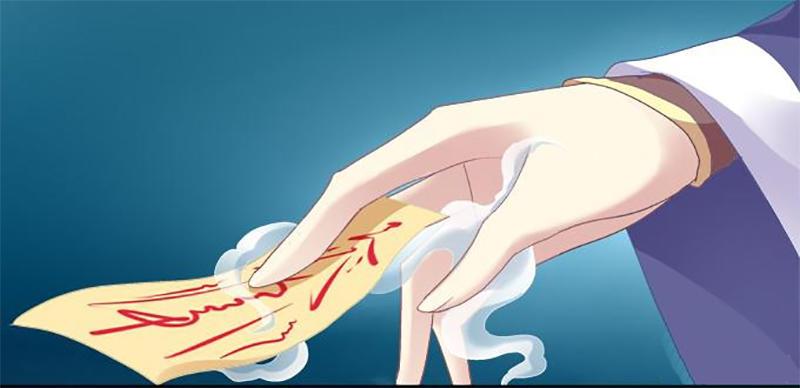 Dụ Hoặc Miêu Yêu Chapter 68 - Trang 2