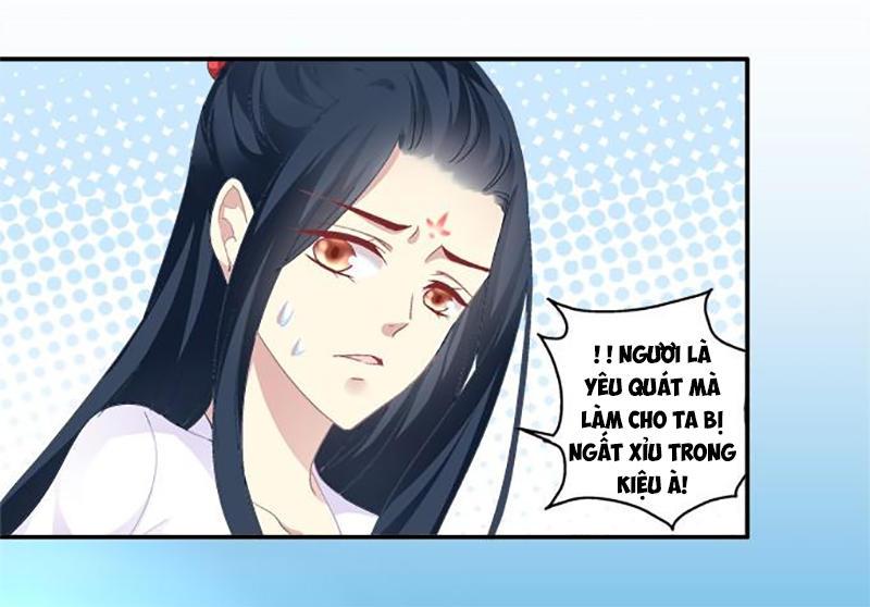 Dụ Hoặc Miêu Yêu Chapter 68 - Trang 2