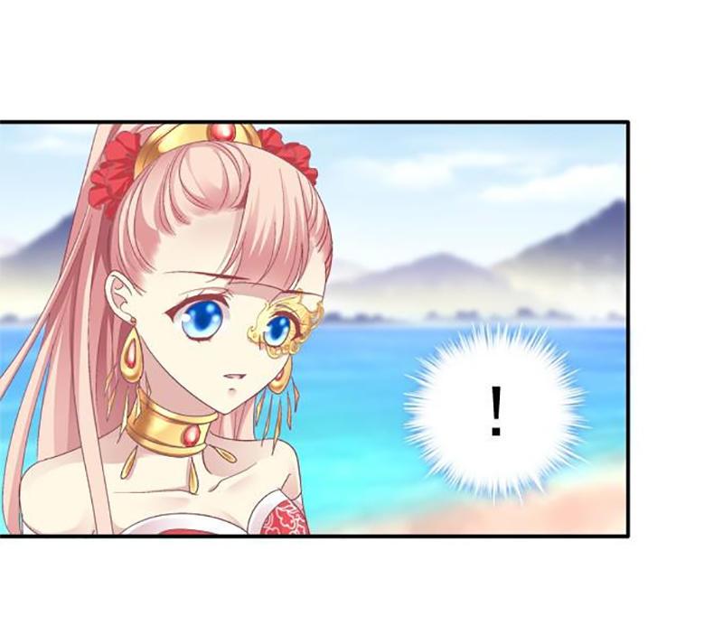 Dụ Hoặc Miêu Yêu Chapter 68 - Trang 2