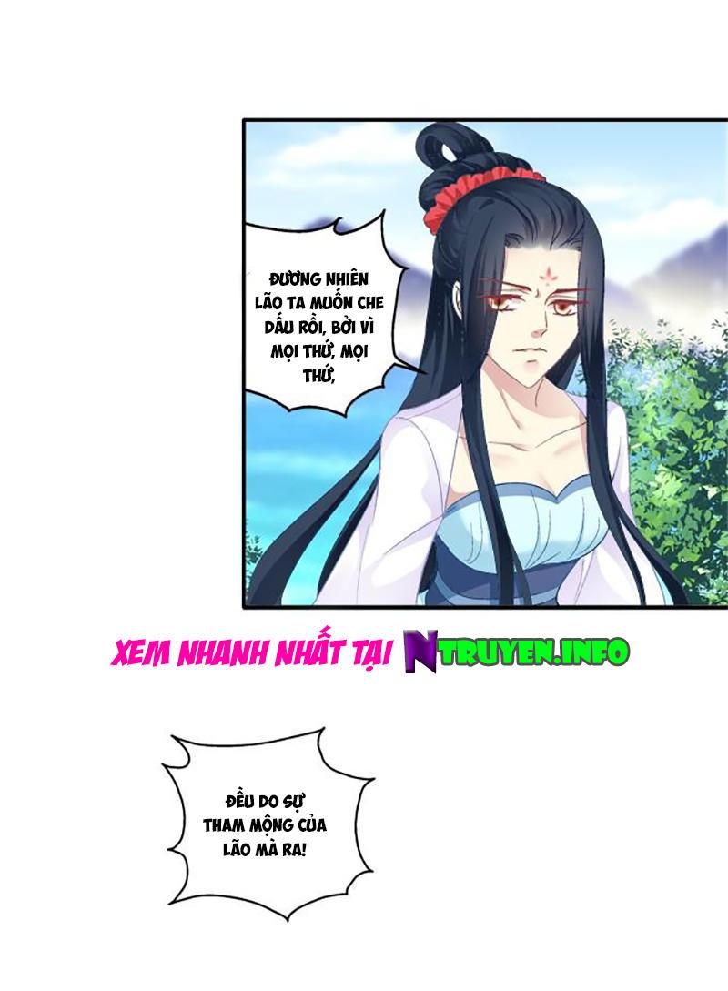 Dụ Hoặc Miêu Yêu Chapter 69 - Trang 2