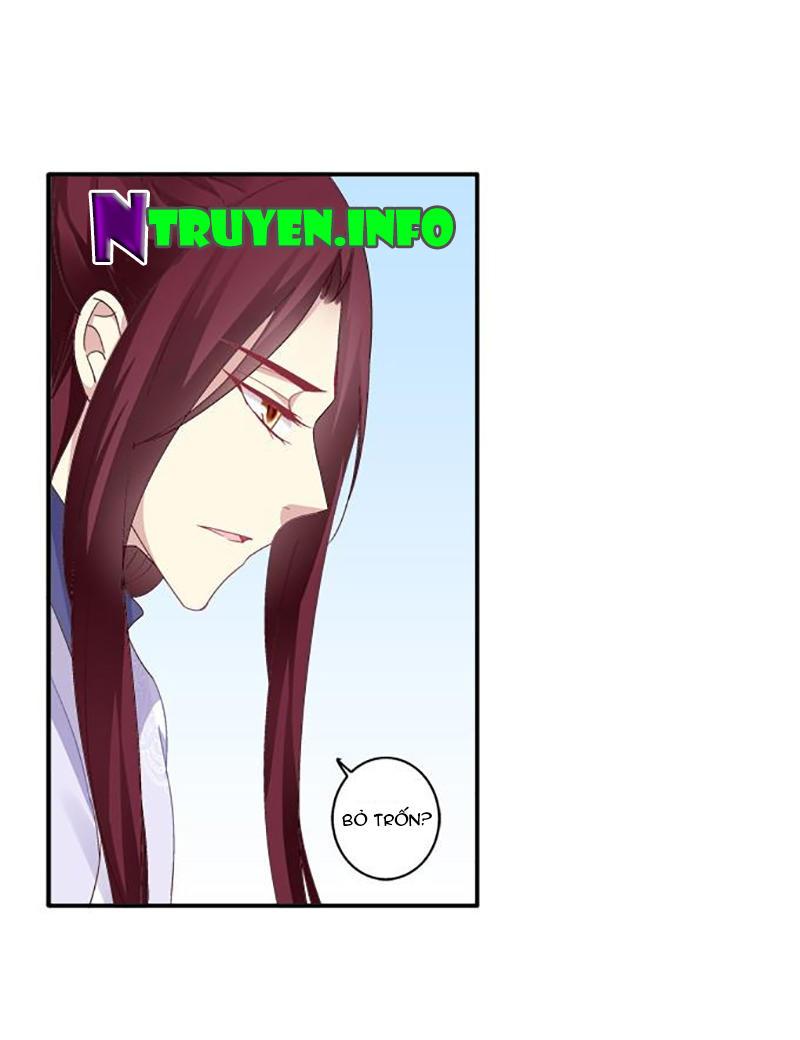 Dụ Hoặc Miêu Yêu Chapter 69 - Trang 2