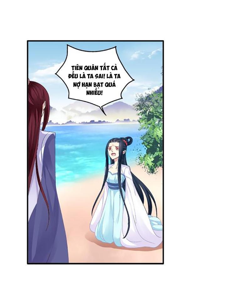 Dụ Hoặc Miêu Yêu Chapter 69 - Trang 2