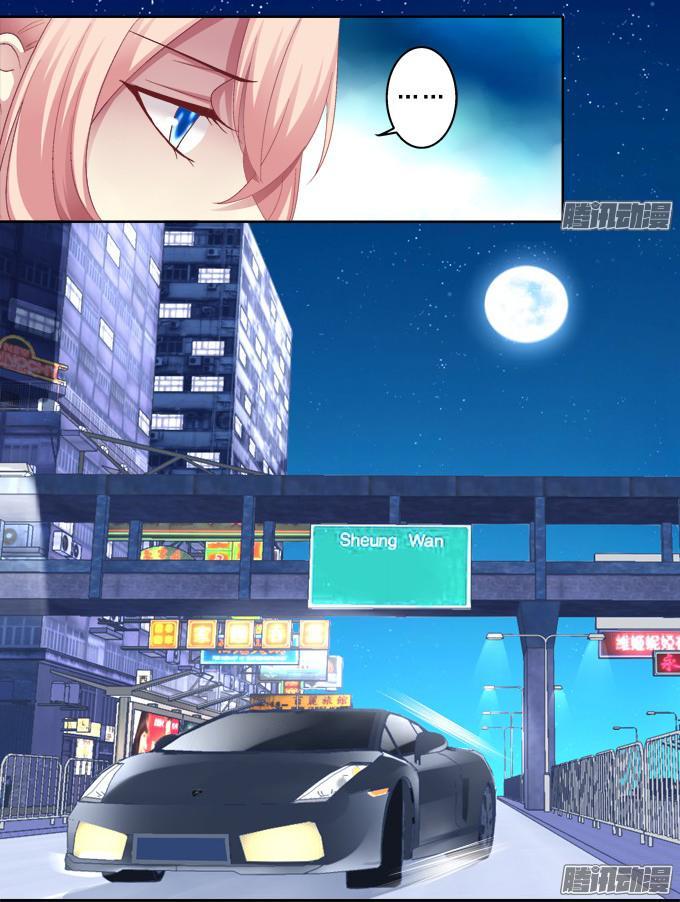 Dụ Hoặc Miêu Yêu Chapter 7 - Trang 2