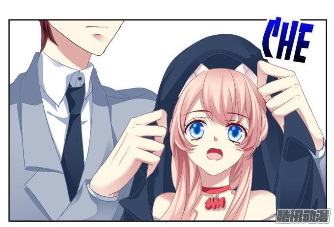 Dụ Hoặc Miêu Yêu Chapter 7 - Trang 2