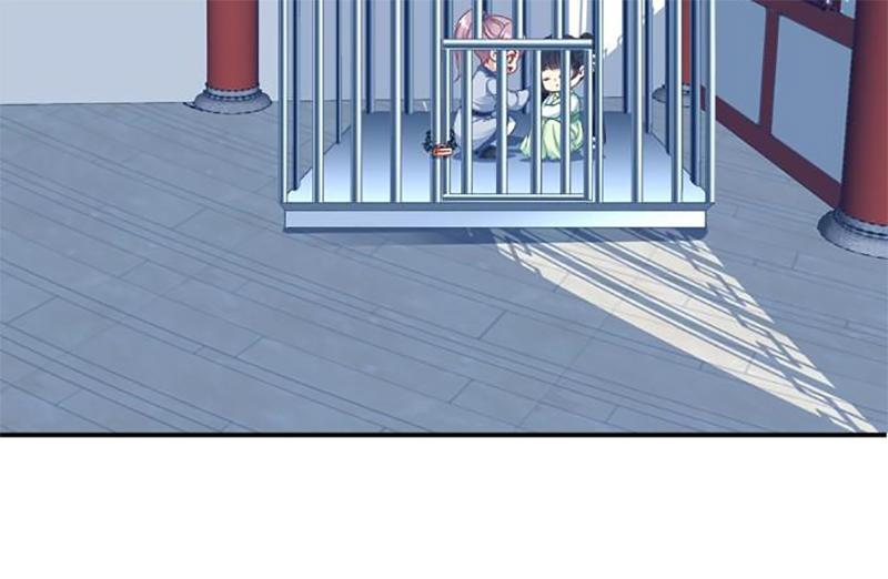 Dụ Hoặc Miêu Yêu Chapter 70 - Trang 2