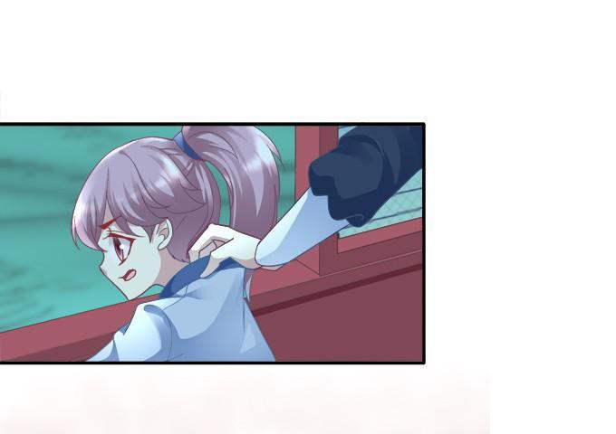 Dụ Hoặc Miêu Yêu Chapter 70 - Trang 2