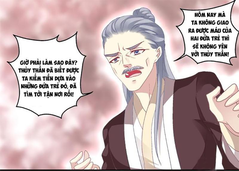 Dụ Hoặc Miêu Yêu Chapter 70 - Trang 2
