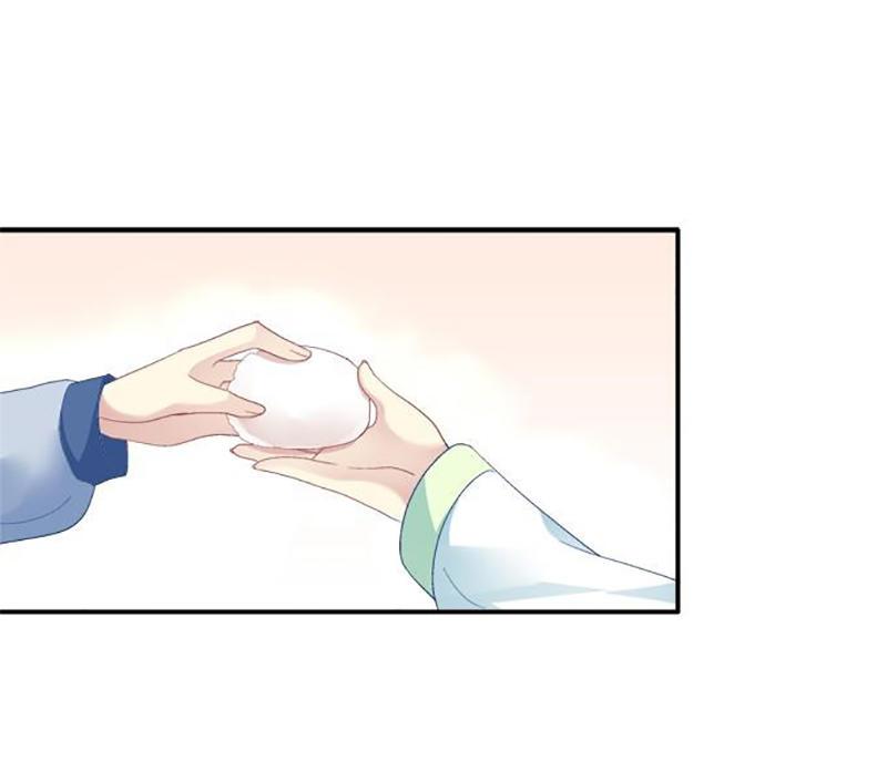 Dụ Hoặc Miêu Yêu Chapter 70 - Trang 2