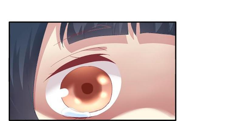 Dụ Hoặc Miêu Yêu Chapter 71 - Trang 2