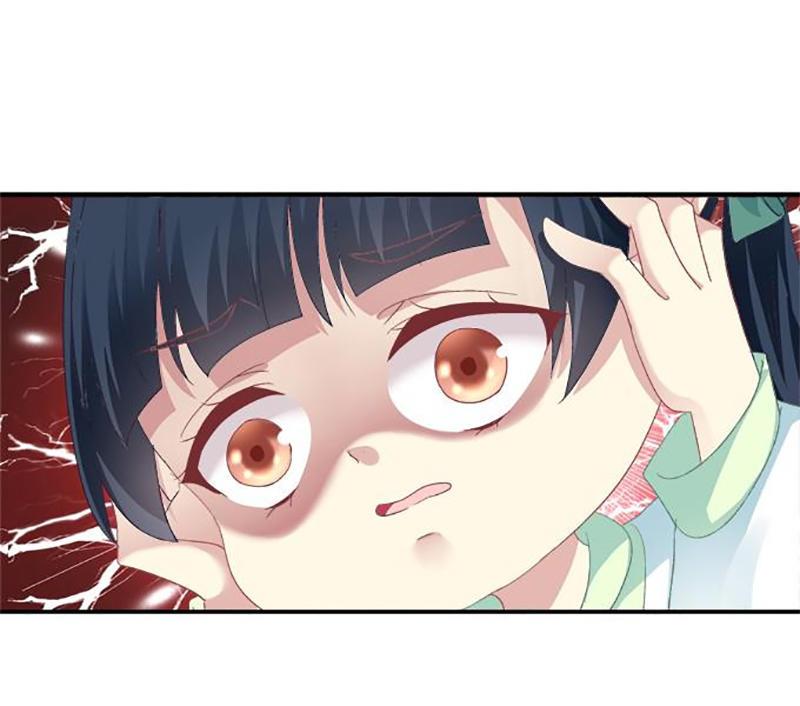 Dụ Hoặc Miêu Yêu Chapter 71 - Trang 2