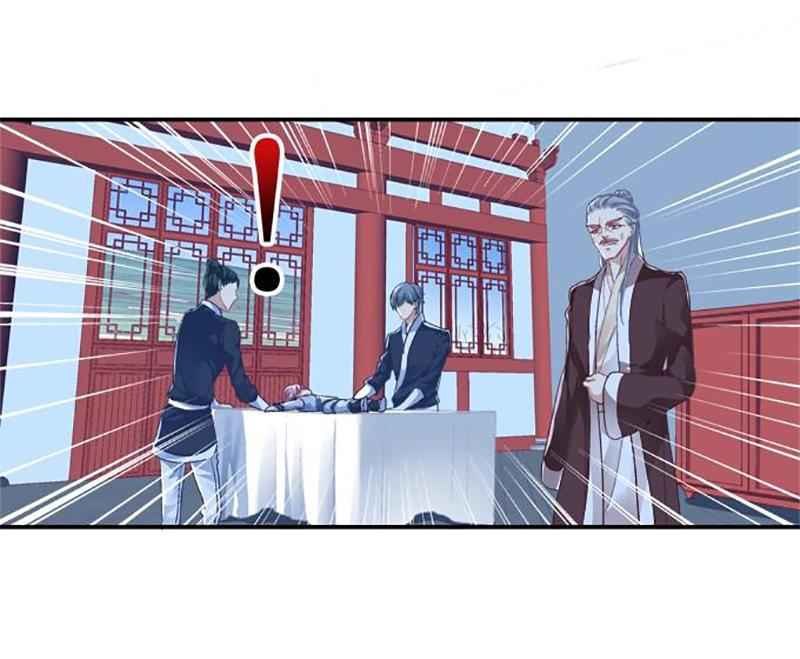 Dụ Hoặc Miêu Yêu Chapter 71 - Trang 2