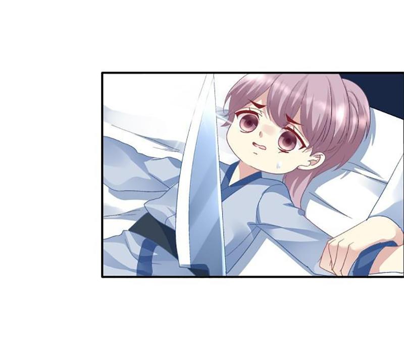 Dụ Hoặc Miêu Yêu Chapter 71 - Trang 2