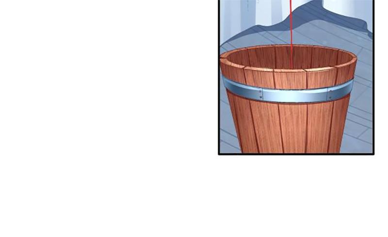 Dụ Hoặc Miêu Yêu Chapter 71 - Trang 2