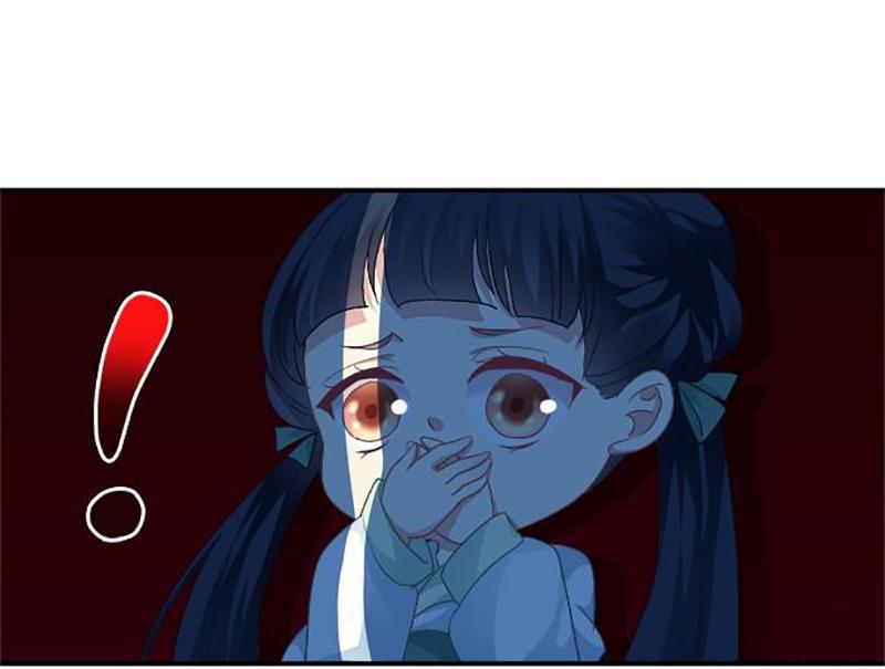 Dụ Hoặc Miêu Yêu Chapter 71 - Trang 2