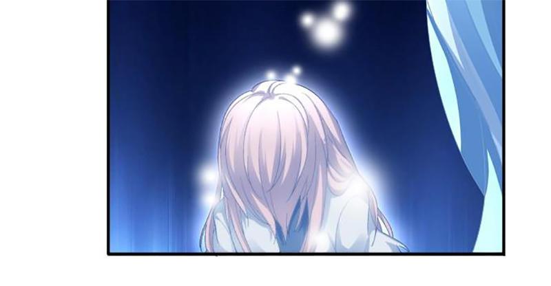 Dụ Hoặc Miêu Yêu Chapter 72 - Trang 2