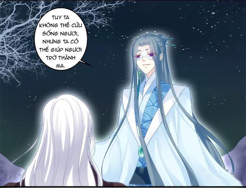 Dụ Hoặc Miêu Yêu Chapter 72 - Trang 2