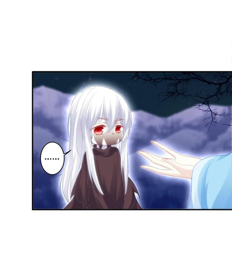 Dụ Hoặc Miêu Yêu Chapter 72 - Trang 2