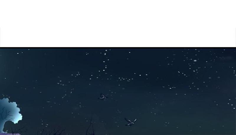 Dụ Hoặc Miêu Yêu Chapter 72 - Trang 2