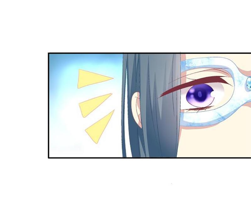 Dụ Hoặc Miêu Yêu Chapter 73 - Trang 2