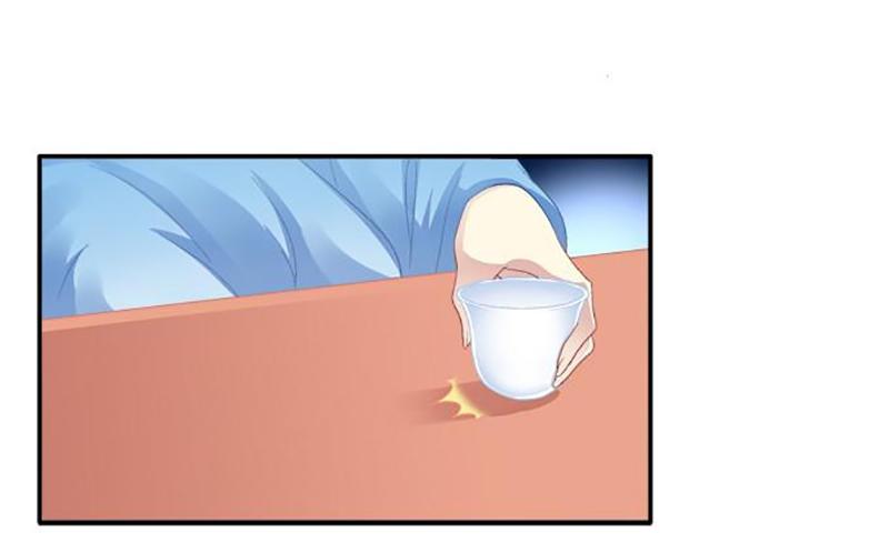 Dụ Hoặc Miêu Yêu Chapter 73 - Trang 2