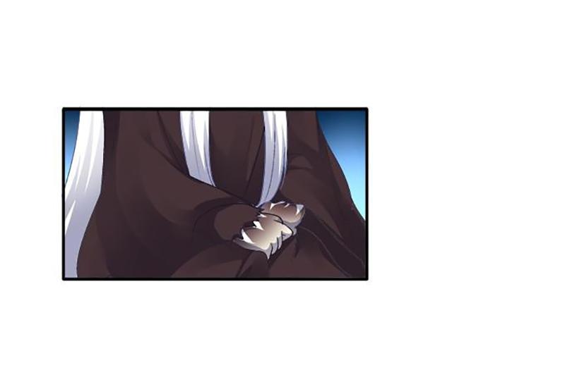 Dụ Hoặc Miêu Yêu Chapter 73 - Trang 2