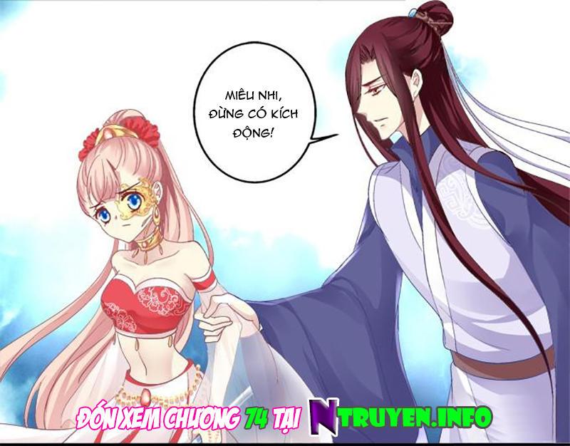 Dụ Hoặc Miêu Yêu Chapter 73 - Trang 2
