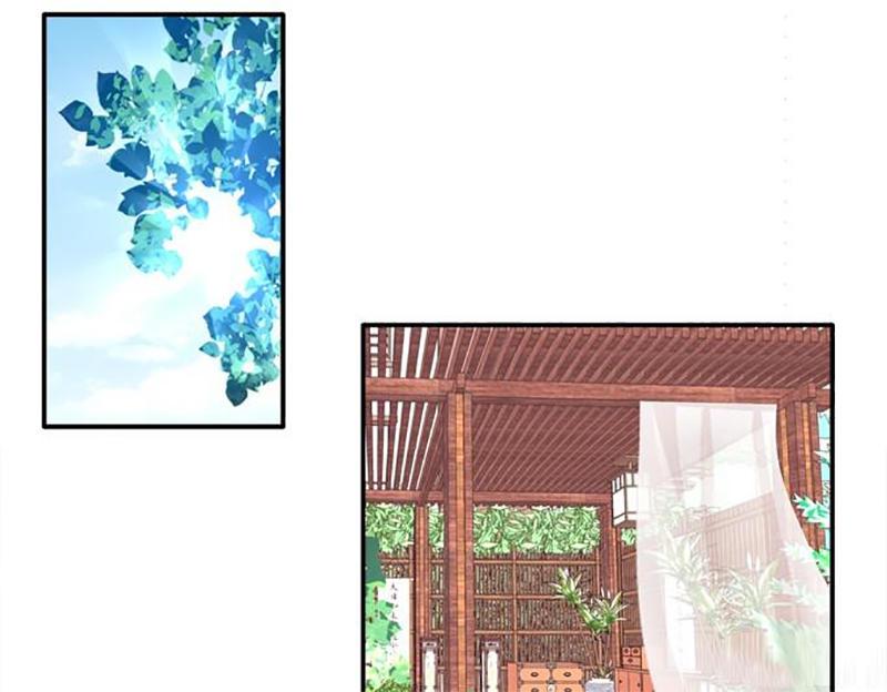 Dụ Hoặc Miêu Yêu Chapter 73 - Trang 2