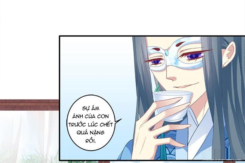 Dụ Hoặc Miêu Yêu Chapter 73 - Trang 2