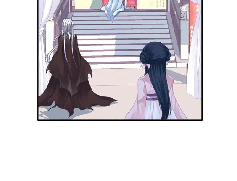 Dụ Hoặc Miêu Yêu Chapter 74 - Trang 2