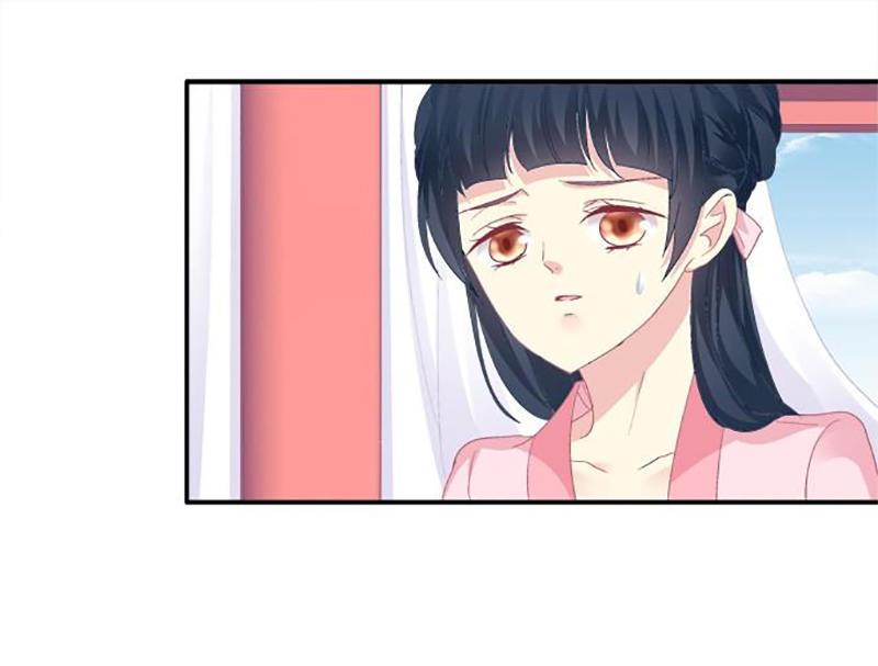 Dụ Hoặc Miêu Yêu Chapter 74 - Trang 2