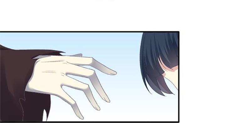 Dụ Hoặc Miêu Yêu Chapter 74 - Trang 2