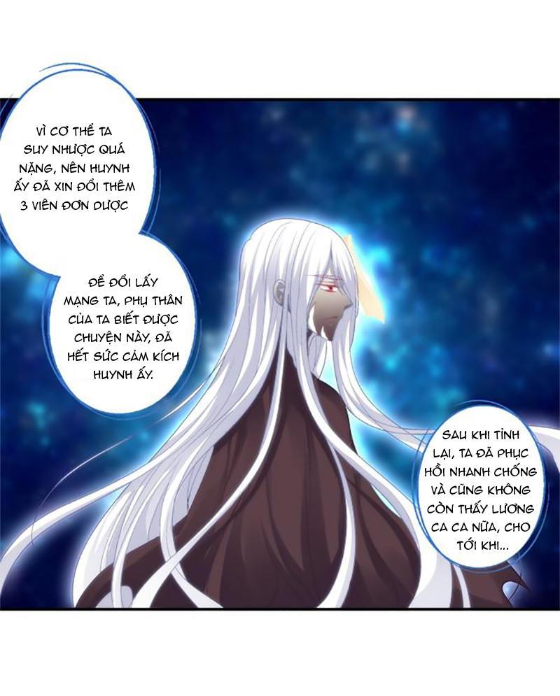 Dụ Hoặc Miêu Yêu Chapter 74 - Trang 2