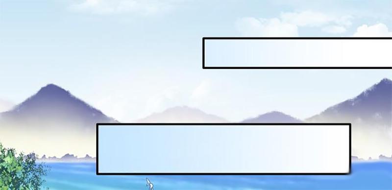 Dụ Hoặc Miêu Yêu Chapter 75 - Trang 2