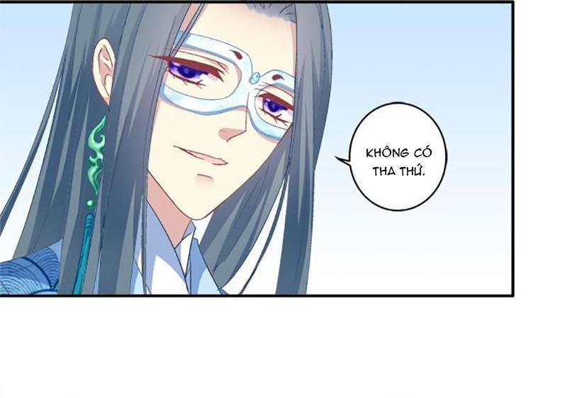 Dụ Hoặc Miêu Yêu Chapter 75 - Trang 2