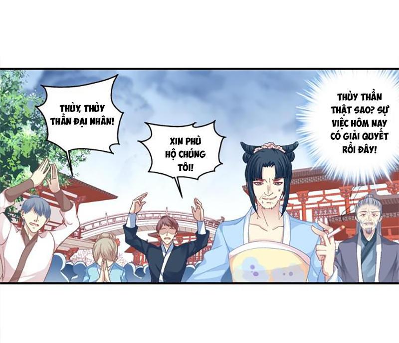 Dụ Hoặc Miêu Yêu Chapter 75 - Trang 2
