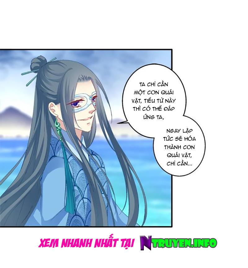 Dụ Hoặc Miêu Yêu Chapter 75 - Trang 2