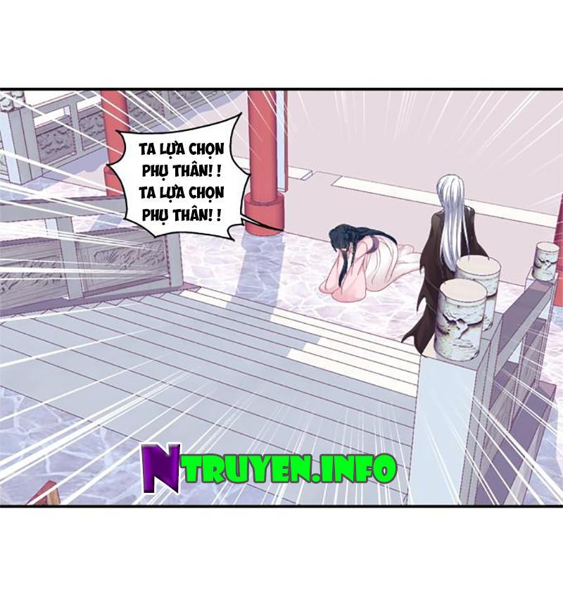 Dụ Hoặc Miêu Yêu Chapter 75 - Trang 2