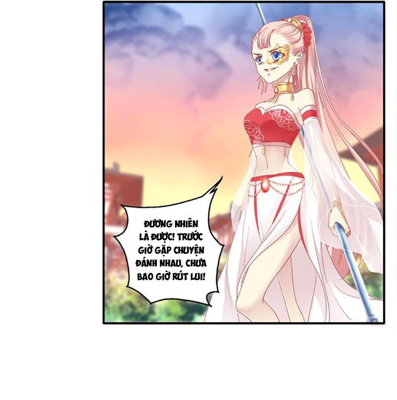 Dụ Hoặc Miêu Yêu Chapter 76 - Trang 2