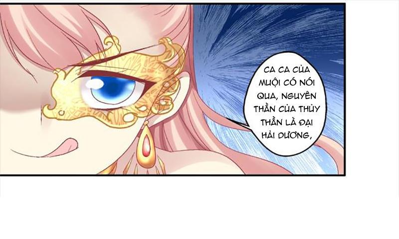 Dụ Hoặc Miêu Yêu Chapter 76 - Trang 2
