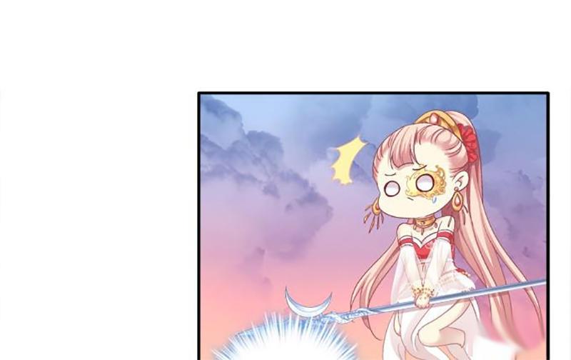 Dụ Hoặc Miêu Yêu Chapter 76 - Trang 2