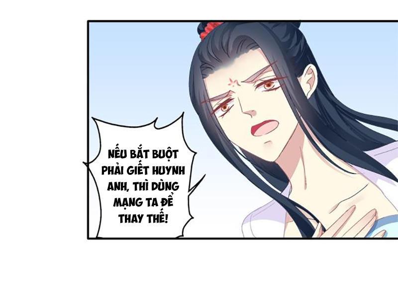 Dụ Hoặc Miêu Yêu Chapter 77 - Trang 2