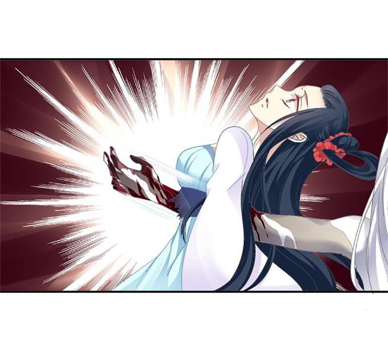 Dụ Hoặc Miêu Yêu Chapter 77 - Trang 2