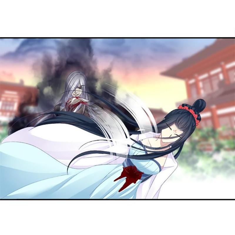 Dụ Hoặc Miêu Yêu Chapter 77 - Trang 2