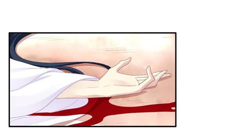 Dụ Hoặc Miêu Yêu Chapter 77 - Trang 2