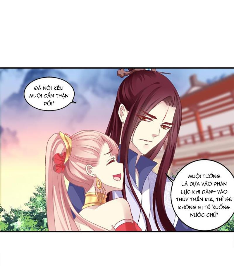 Dụ Hoặc Miêu Yêu Chapter 77 - Trang 2