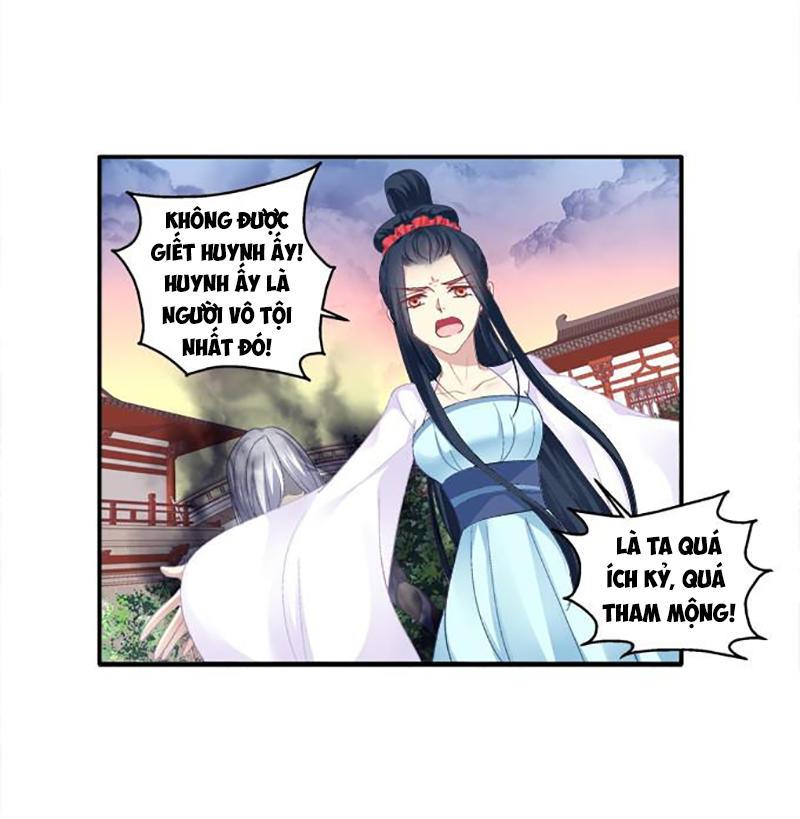 Dụ Hoặc Miêu Yêu Chapter 77 - Trang 2