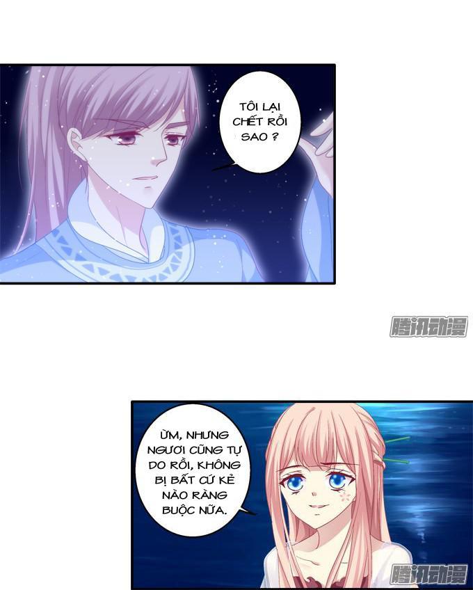 Dụ Hoặc Miêu Yêu Chapter 78 - Trang 2