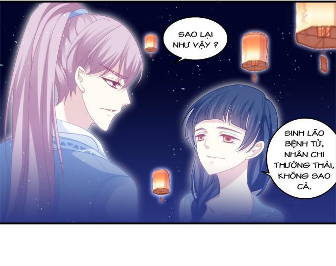 Dụ Hoặc Miêu Yêu Chapter 78 - Trang 2