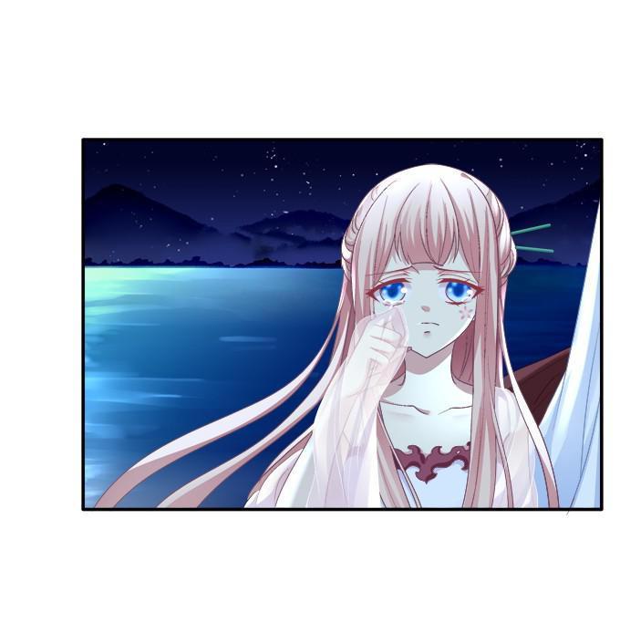 Dụ Hoặc Miêu Yêu Chapter 78 - Trang 2