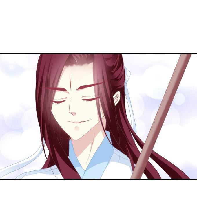 Dụ Hoặc Miêu Yêu Chapter 78 - Trang 2